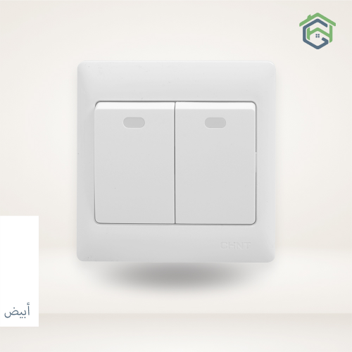 مفتاح 10 أمبير مزدوج دركسيون 7G (أبيض) - شنت