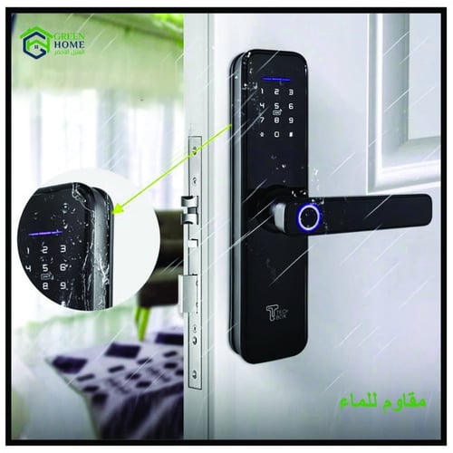 قفل باب ذكي مع امكانية التحكم به عن طريق تطبيق Are...