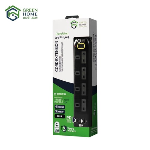 توصيلة جرين هوم الكهربائية 4 منافذ طاقة و 2 منافذ...