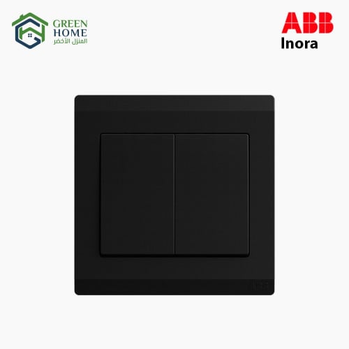 مفتاح 10AX أمبير ثنائي دركسيون اينورا - أسود