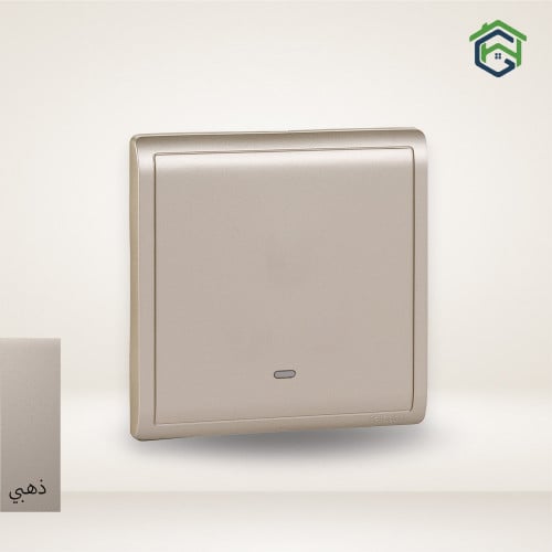 E8231MF-WG مفتاح مفرد وسط (درج) 16AX