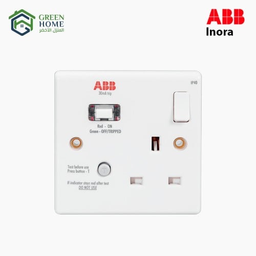 مأخذ كهربائي CRS113 بقوة 13 أمبير وحماية 30 ملي أم...