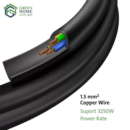 توصيلة جرين هوم الكهربائية 4 منافذ طاقة و 2 منافذ...
