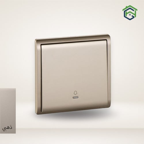 E8231BPL1-WG مفتاح ضاغط 10A 250V برمز الجرس