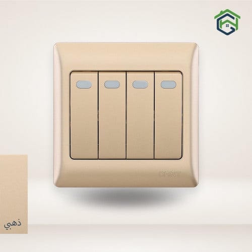 مفتاح 10 أمبير رباعي 7G (ذهبي) - شنت