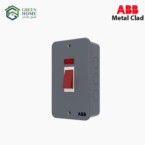 مفتاح 45 امبير 7 في 14 ميتل كلاد -ABB