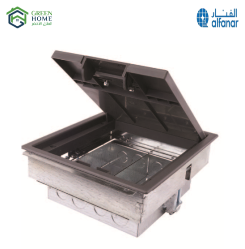 علبة أرضية فلور بوكس للأرضيات المستعارة (Raised Fl...