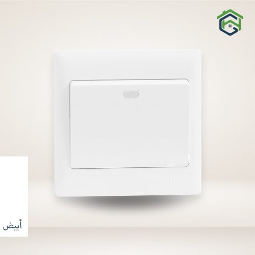 مفتاح 10 أمبير مفرد 7G (أبيض) - شنت