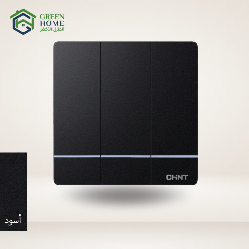 مفتاح 16 أمبير ثلاثي بانوراما (أسود)