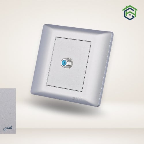 فيش دش مفرد 7G (فضي) - شنت