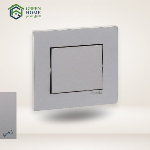 مفتاح إنارة 1 مفرد 16AX 250V – Schneider Vivace (ف...