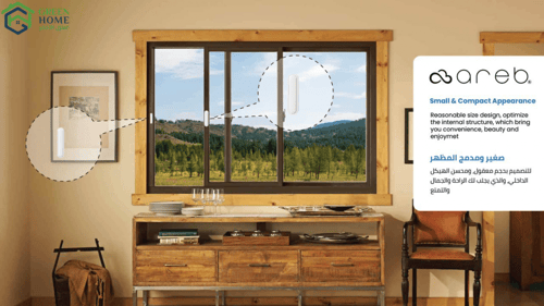 مستشعر حركة لاسلكي