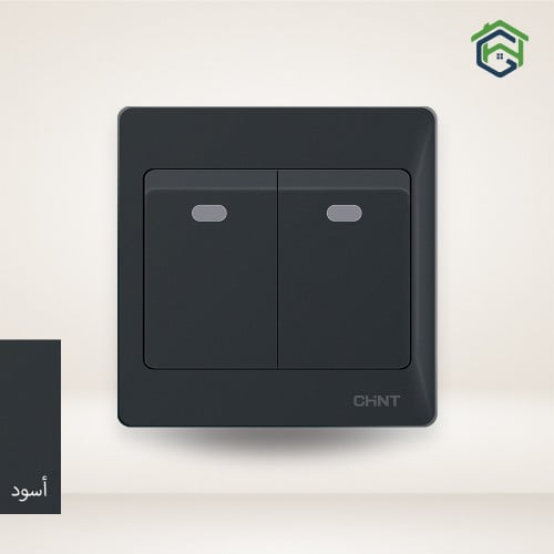 مفتاح 10 أمبير مزدوج دركسيون 7G (أسود) - شنت