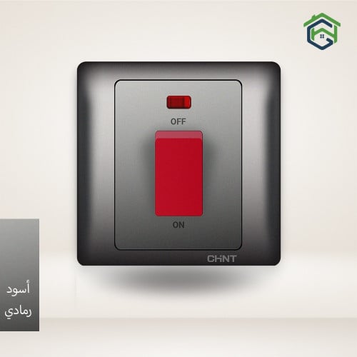 مفتاح مكيف ثنائي القطبية 45 أمبير 7G (أسود رمادي)...