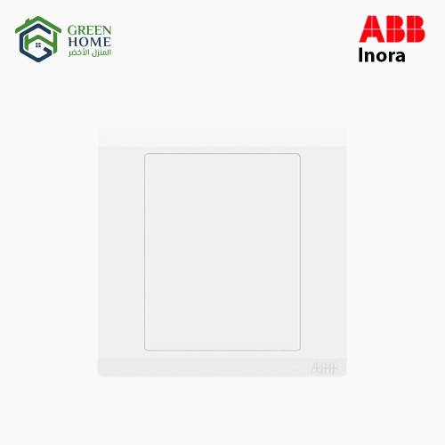 تسكيرة مفرد اينورا - أبيض