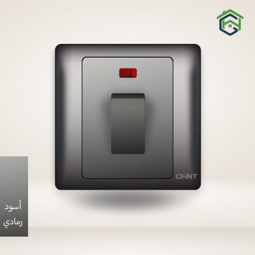 مفتاح سخان ثنائي القطبية 32 أمبير 7G (أسود رمادي)...