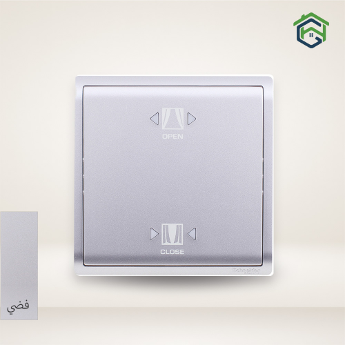 E8231CF-AS مفتاح التحكم بالستائر10A