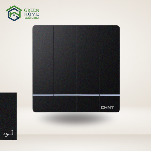 مفتاح 16 أمبير رباعي بانوراما (أسود)