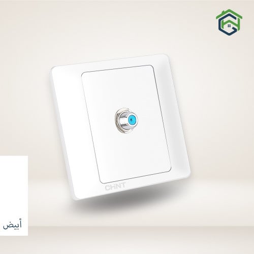 فيش دش مفرد 7G (أبيض) - شنت