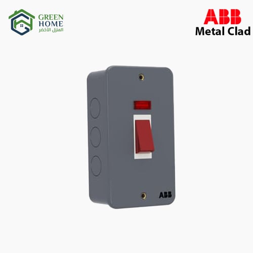 مفتاح 45 امبير 7 في 14 ميتل كلاد -ABB