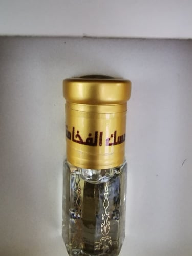 ربع تولة مسك الفخامة