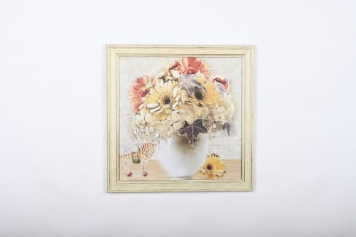 لوحة جدارية مميزة