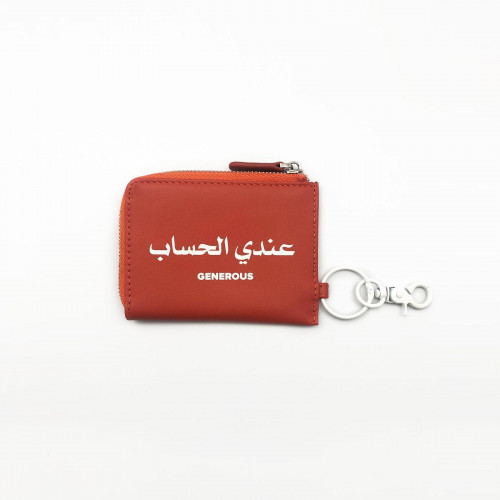محفظة نقود "عندي الحساب"