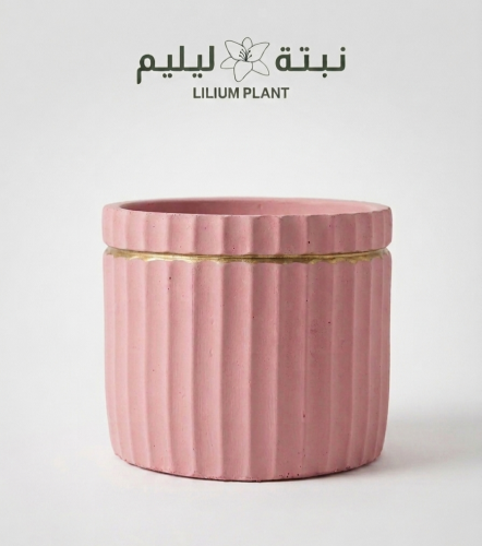 مركن كونكريت لونه بينك