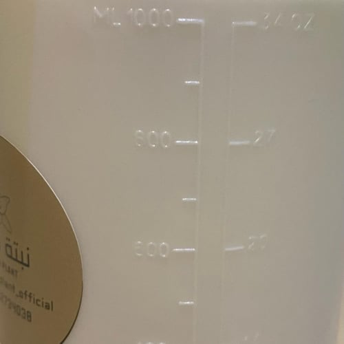 بخاخ بثلاث وضعيات مع زر التثبيت