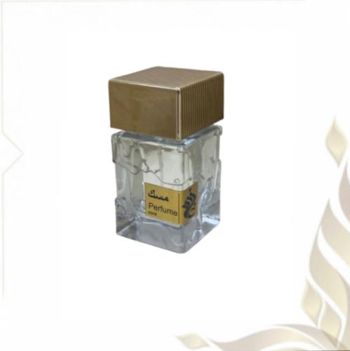 عطر مسك