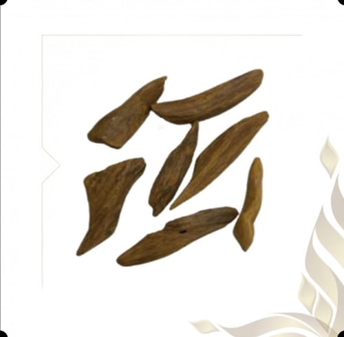 مروكي الفاخر طبيعي محسن