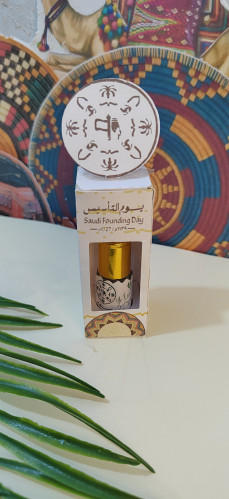 عطر ليوم التأسيس