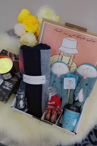 بوكس الشتاء