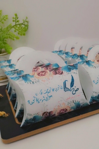 12 توزيعه يوم اللغه العربيه ب تعبئه