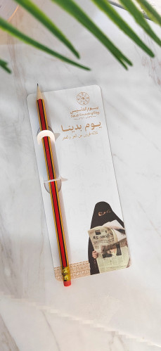 كرت مع قلم ليوم التأسيس