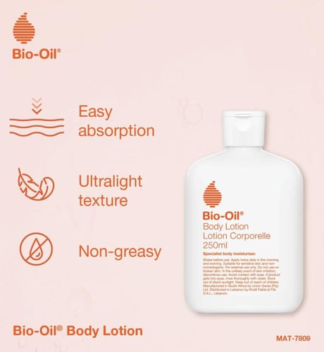 لوشن مرطب للجسم من بايو أويل - 175 مل