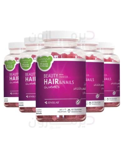 عرض بيوتي جاميز 5 آشهر لنمو الشعر وتقوية الأظافر