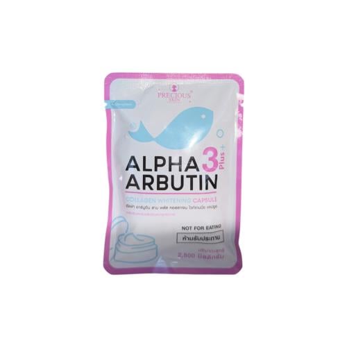 كبسولات الفا اربوتين 3 بلس لتفتيح البشرة بالكولاجي...