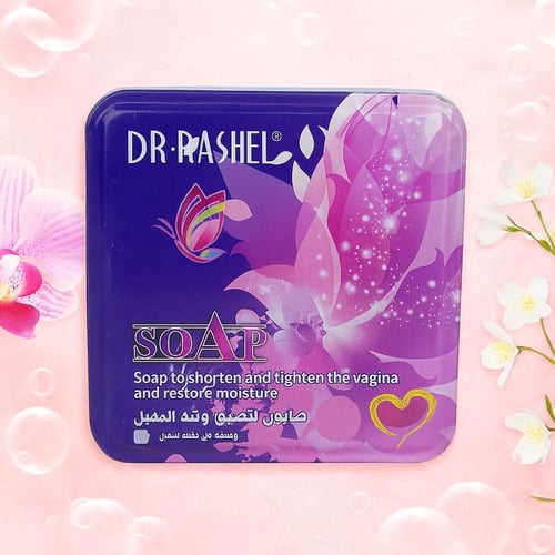 صابون تضييق وشد المهبل الأرجواني من د. راشيل - 100...