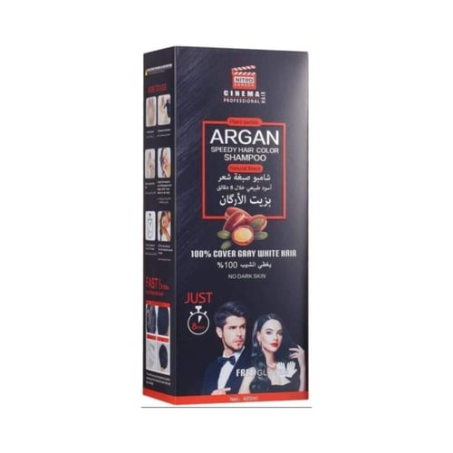 شامبو صبغة الشعر بالأرغان من نيترو لون أسود طبيعي