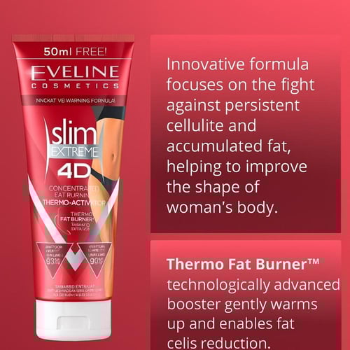 ايفلين كريم تنحيف حراري سليم إكستريم 4D لحرق الدهو...
