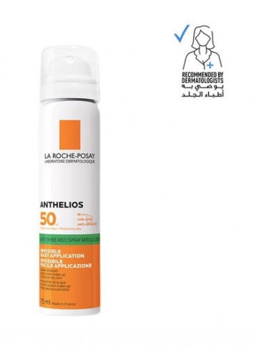 اسبراي واقي شمس أنثيليوس حماية عالية الترا بروتين...