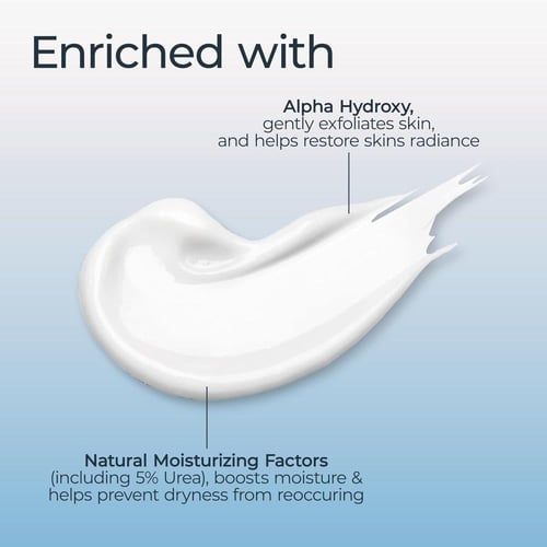 يوسيرين دهان ترميم مكثف خال من العطور - 500 مل