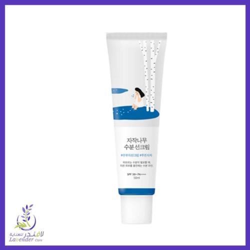 كريم للشمس مرطب بخلاصة عصير البتولا من راوند لاب،...