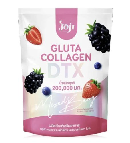 جلوتا كولاجين بالجلوتاثيون والديتوكس لتفتيح البشرة...