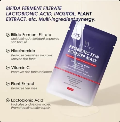 ماسك الوجه بالخلايا الجذعيه لشد وتجديد البشرة ومحا...