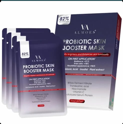 ماسك الوجه بالخلايا الجذعيه لشد وتجديد البشرة ومحا...