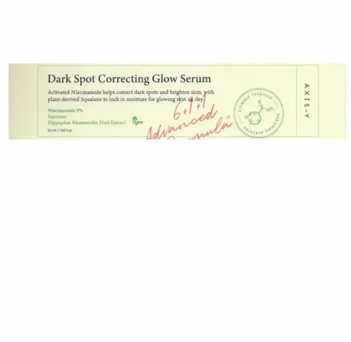 مصل تصحيح البقع الداكنة الكوري اكسيس وأي ٥٠مل