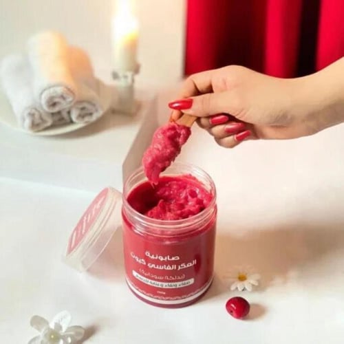 صابونية العكر الفاسي من كيوت