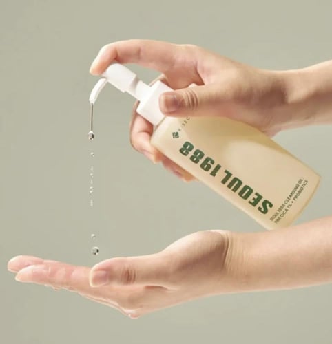 غسول زيتي منظف سيؤول 1988 بخلاصة الصنوبر + البروبي...